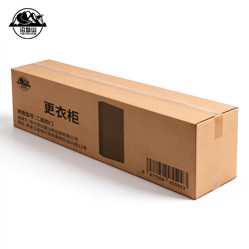 沿盘山 更衣柜 二层四门 个高清大图