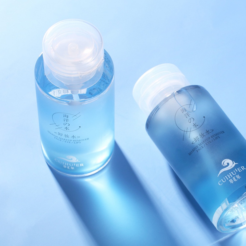 海洋卸妆水 300ml 萃汇尔化妆品300ml按压卸妆水无刺激面部洁净卸妆液