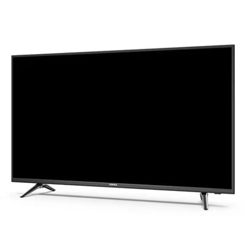 大家电>电视>平板电视>康佳(konka)>康佳(konka)平板电视>