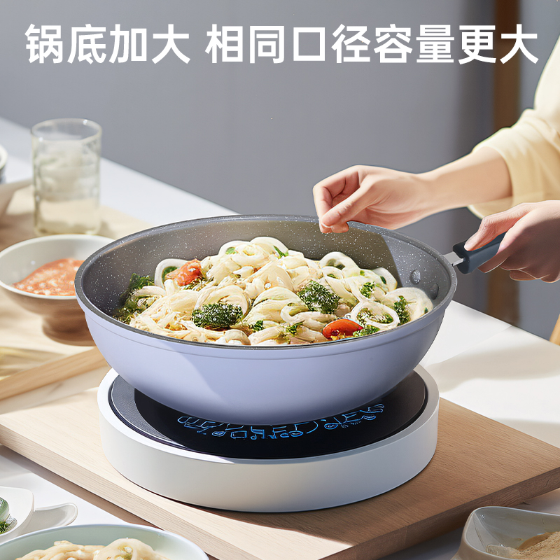 炊大皇(COOKER KING) 匠紫系列麦饭石炒锅30cm JZ30CG高清大图