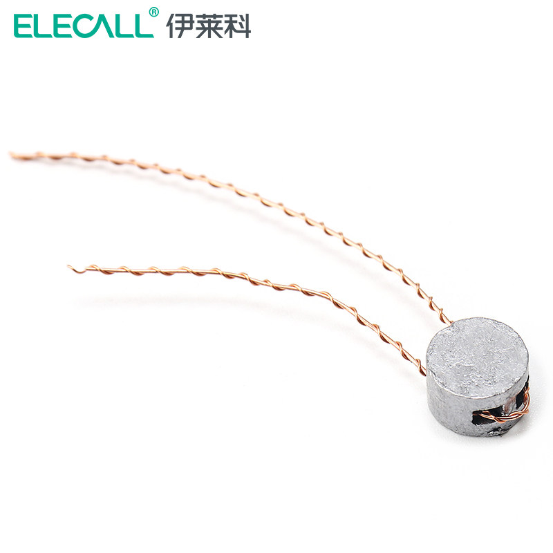 伊莱科铅封9#500g(单位:包)高清大图