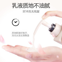 阿道夫植萃精华护发素护发乳液680ml 正品植萃精华配方