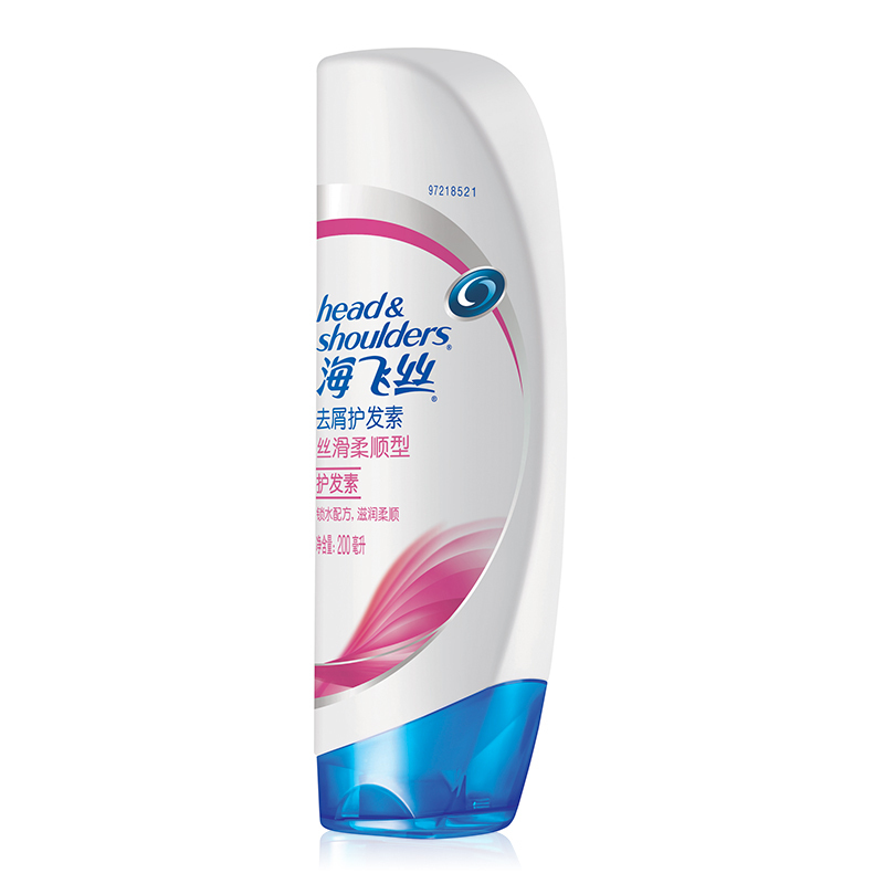 海飞丝(Head & Shoulders) 去屑护发素丝滑柔顺型200ML(单位:瓶)