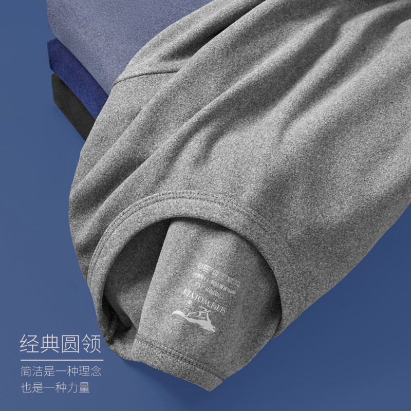 七匹狼 | 双面磨绒锁温1套装圆领男式秋衣秋裤男士保暖内衣加厚男
