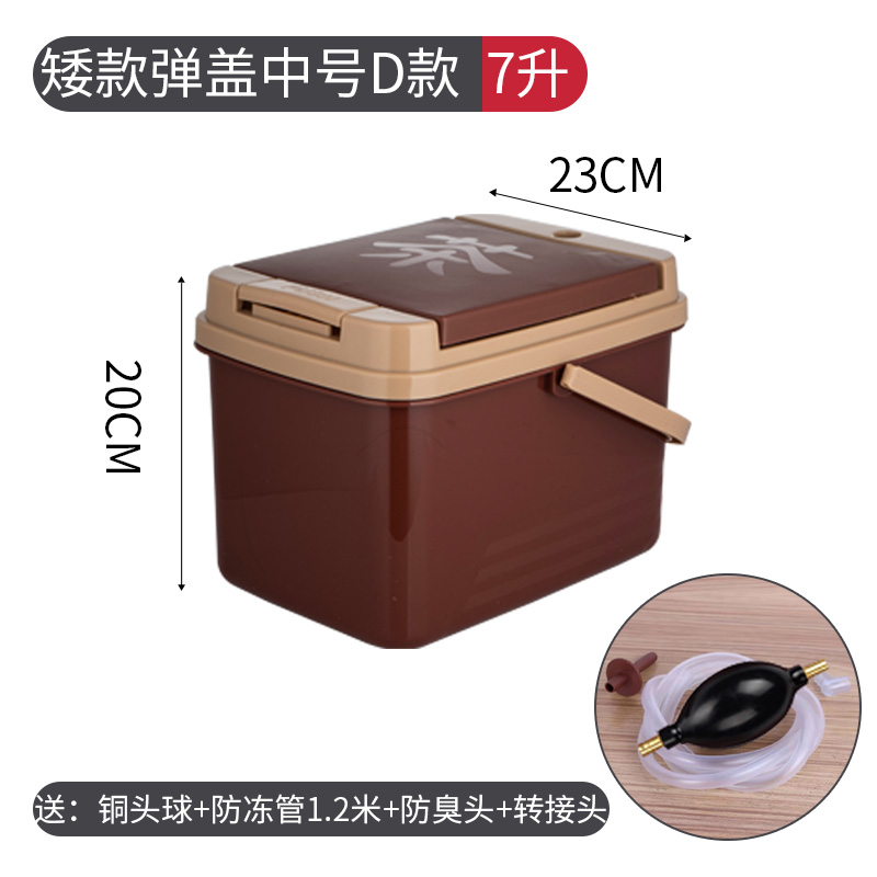 家柏饰(CORATED)茶桶茶渣桶带盖废水桶茶桶功夫茶叶桶排水桶接垃圾桶茶具桶Z高清大图
