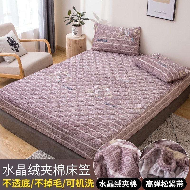 美帮汇加厚夹棉床笠单件床罩防滑固定床垫保护套防尘罩2023年新款 花样倾城 180cmx200cm+同款枕套一对