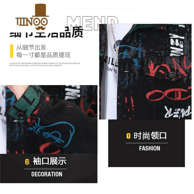 YANXU男士印花牛仔外套款韩版潮流帅气上衣服青少年休闲工装夹克衫