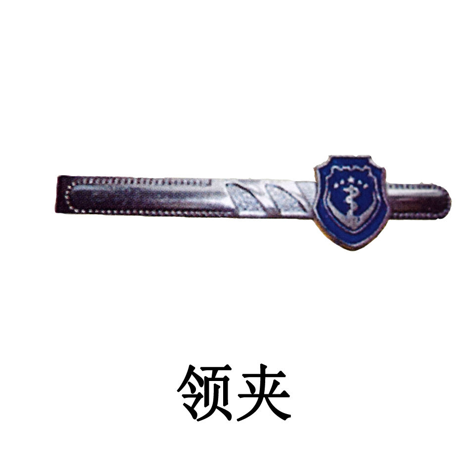斯派尼202008服饰配件 领夹
