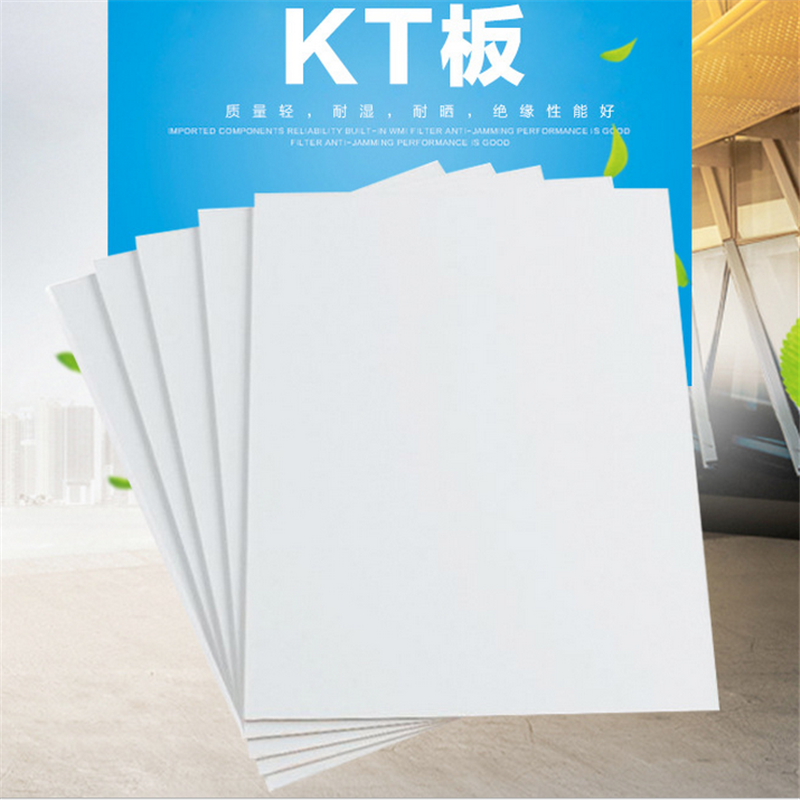 KT板 CJY B2B商品 100起订