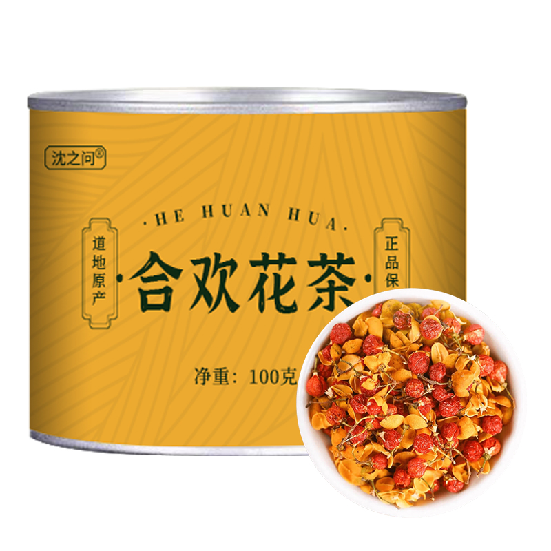 甄选合欢花茶