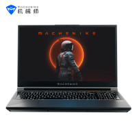 机械师游戏本 星辰15 高性能游戏吃鸡轻薄学生办公笔记本电脑 12代英特尔酷睿i5-12450H 16G双通道 RTX3050 4G独显 512GB 144Hz高刷
