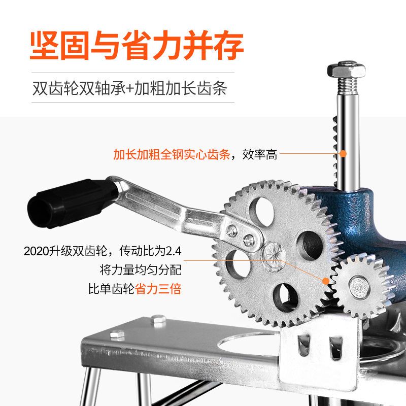 省力双齿轮家用饸饹机手动饸烙粉条压面机河洛压面条机器手摇河捞|4模板双齿轮加长面桶