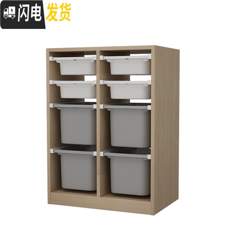 三维工匠儿童玩具收纳柜储物舒法特大容量实木简易经济型宝宝抽屉式收纳架高清大图
