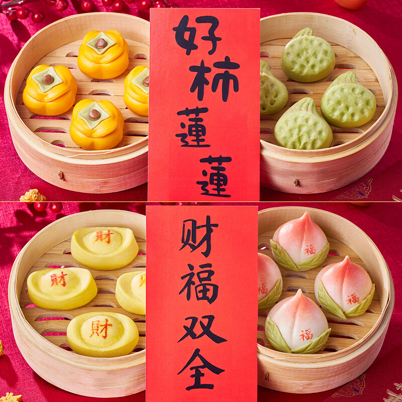千味央厨卡通包暄软香甜麦香细腻口感温润五福临门300g*1袋高清大图
