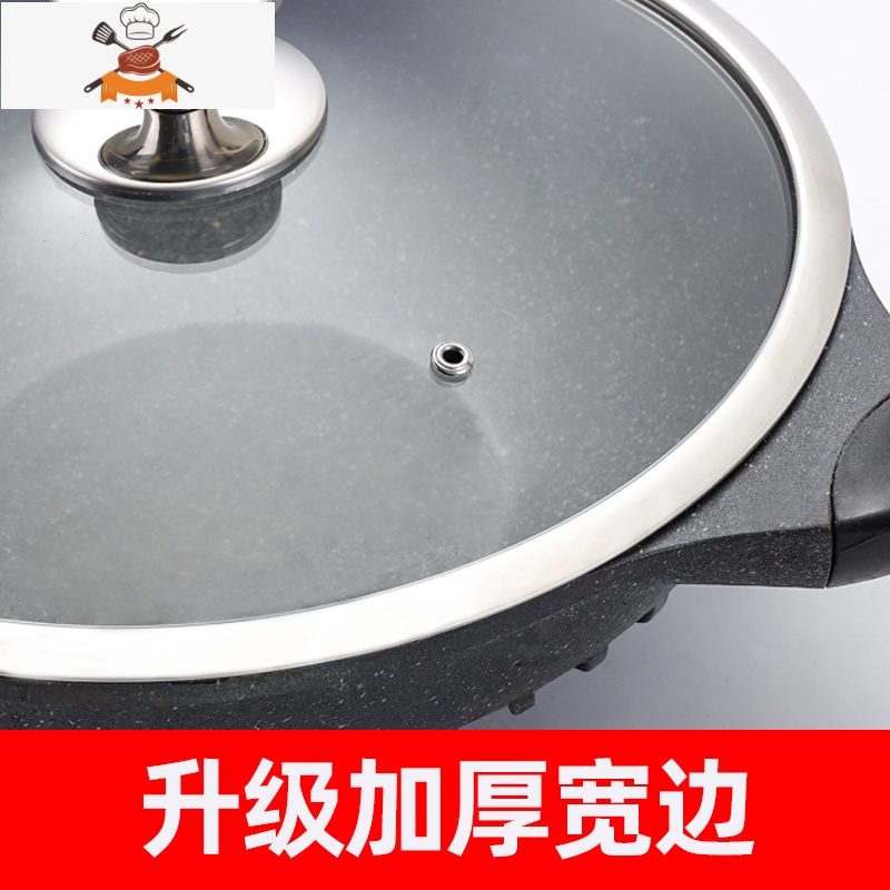 锅盖家用玻璃钢化可高温32cm30炒锅通用款透明炒菜锅盖子圆形 敬平 升级款T型宽边锅盖22[12.9]锅具配件高清大图