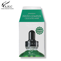 AHC高浓度B5玻尿酸面膜 睡眠补水保湿面贴膜 AHC三代面膜5片装 AHC三代胶原紧致面膜27ml*5片