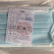 康晴 一次性Y用外科 K罩(20只装)