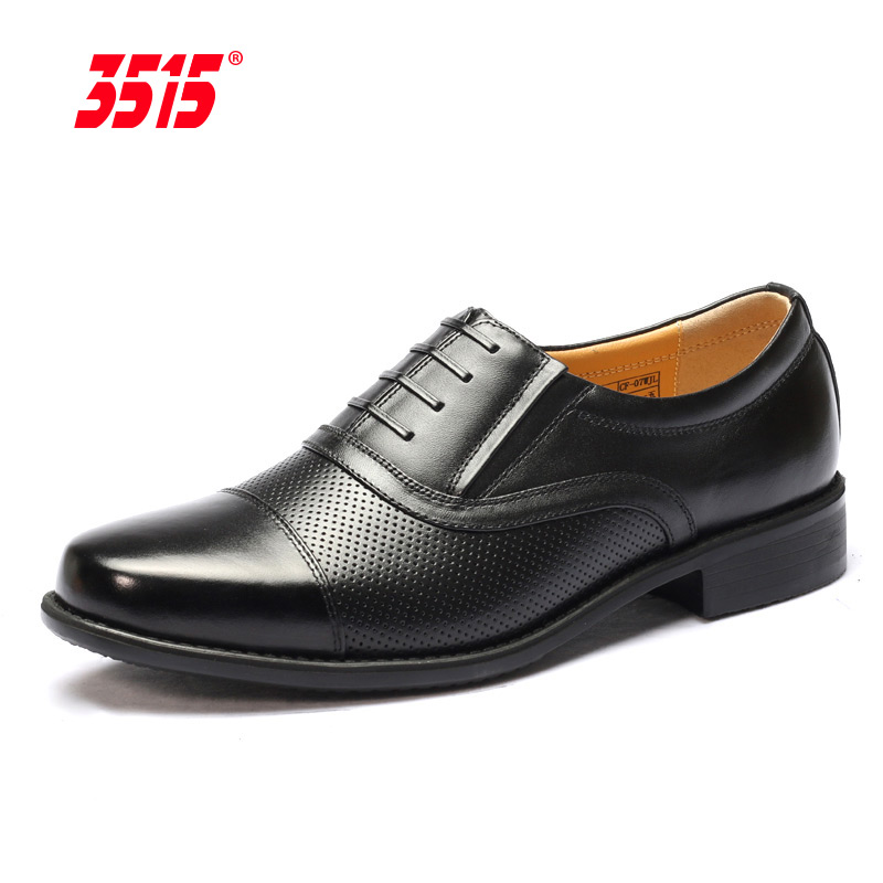3515强人正品制式配发军官三接头皮鞋免系校尉军勾鞋男商务正装真皮