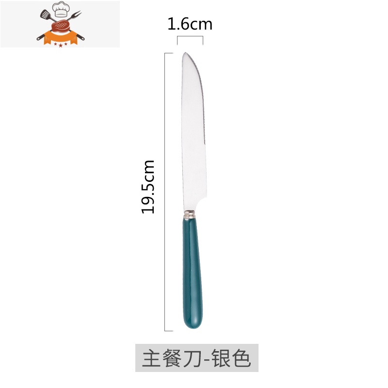 牛排刀叉盘子套装家用不锈钢北欧风陶瓷西餐餐具刀叉勺三件套 敬平 银色主餐刀