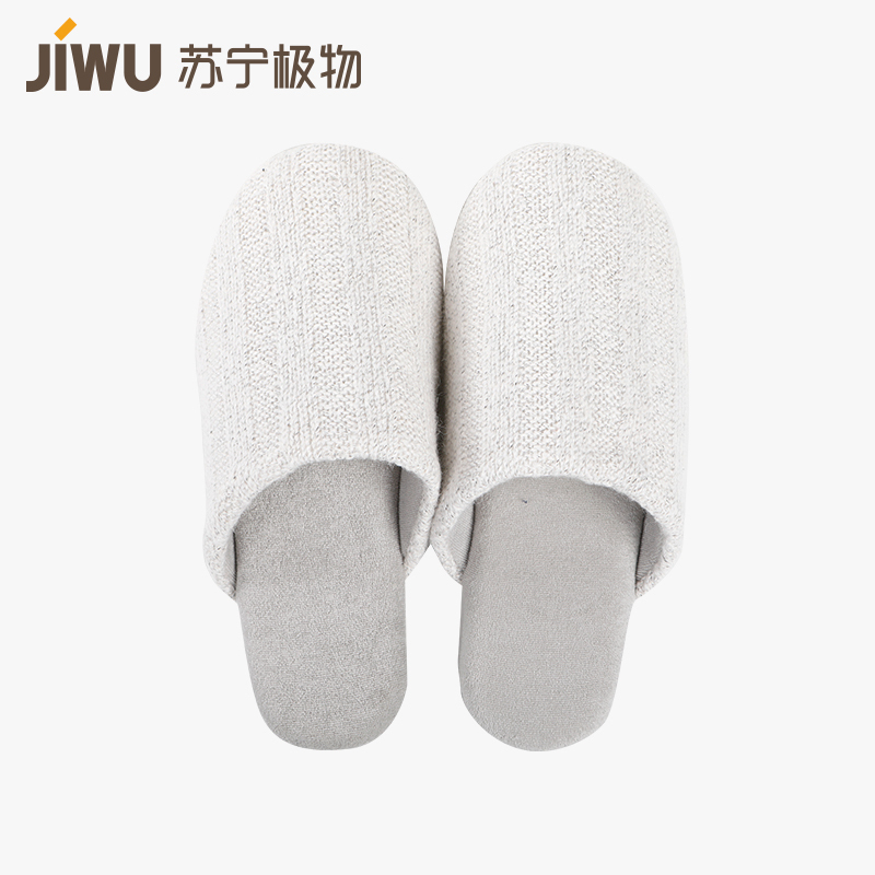 苏宁极物 日系通用轻便减震静音居家地板拖鞋四季拖情侣防滑