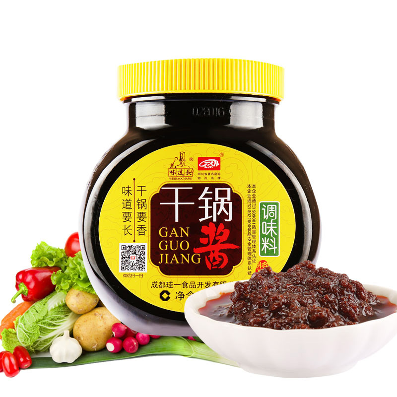 丁点儿干锅酱500g调料麻辣香锅烧烤麻辣龙虾料
