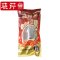 晓芹 海参 XiaoQin 大连晓芹即食海参 冷冻即食海参 8-10头/500克/包*3包 1500克 礼盒装