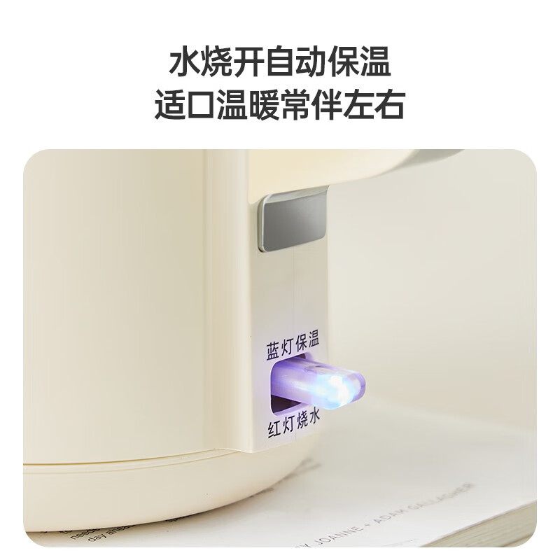 施耐德(Schneider)家用大容量304不锈钢烧双层锁温防烫电热水壶 1.7L SWK-XS07高清大图