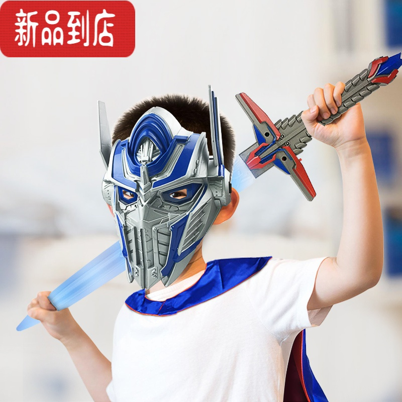 真智力儿童刀剑玩具盾牌男孩宝剑塑料发光剑武器变形机器金刚套装儿童节 金刚星辰剑+盾牌 送弓箭/22年新品发光玩具