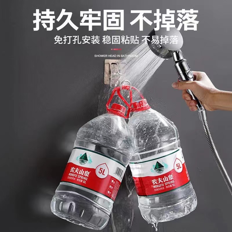 [补贴10%]免打孔卫生间置物架挂钩浴室洗脸盆收纳架厨房卫生间用品挂盆神器高清大图