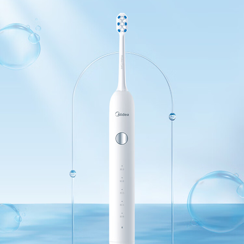 美的(Midea) MC-AJ0101 电动牙刷软毛声波全自动 冰川白
