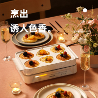 大宇(DAEWOO)多功能锅料理锅S11 章鱼丸子盘 白色