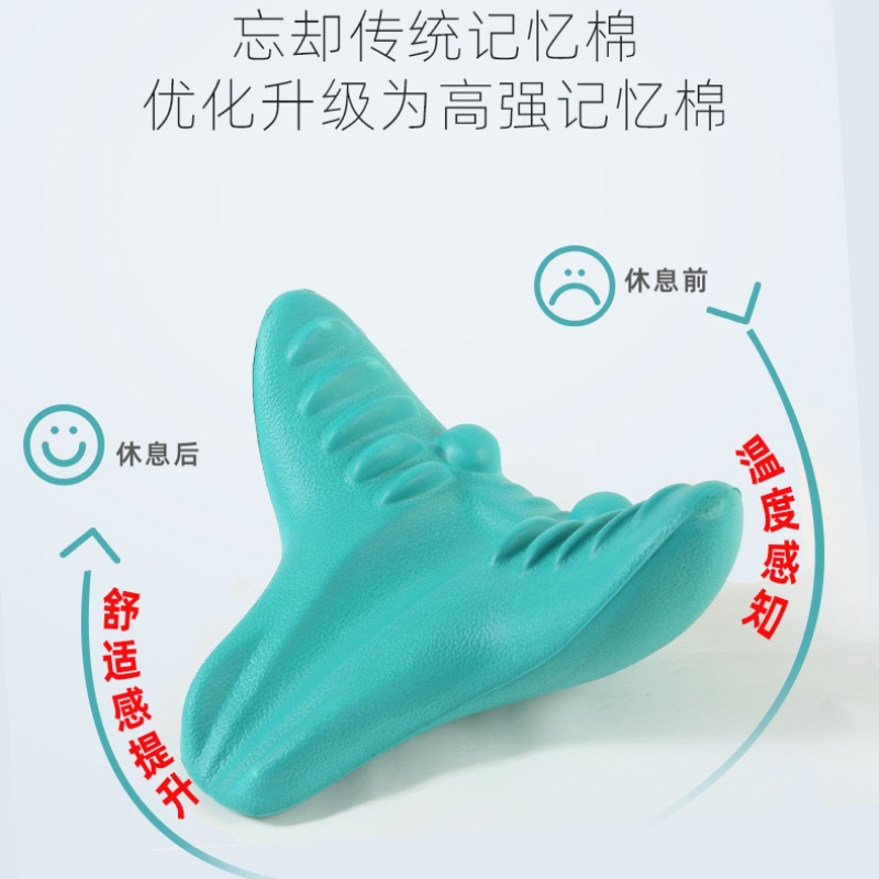 健卡侬 颈椎按摩枕 JH32 个高清大图