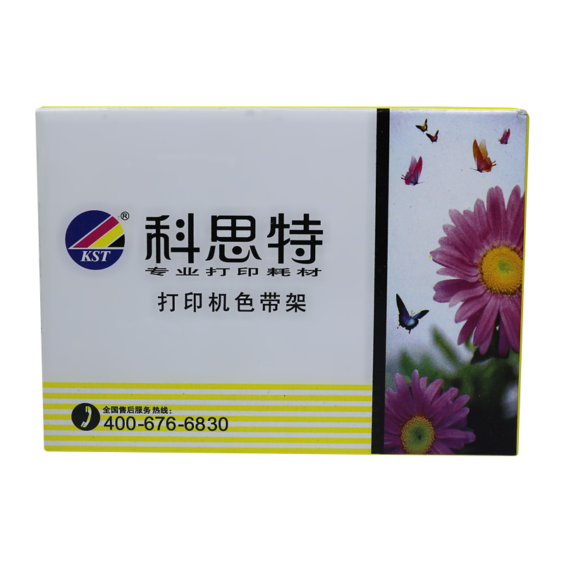 科思特 ML5320/390FB/590色带架 适用四通ML5320/390FB/590/5340/8340/8358/高清大图