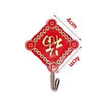 大号红色挂钩福字粘钩强力承重门后挂勾粘钩家用粘贴勾墙壁承重 小号福字粘钩10个