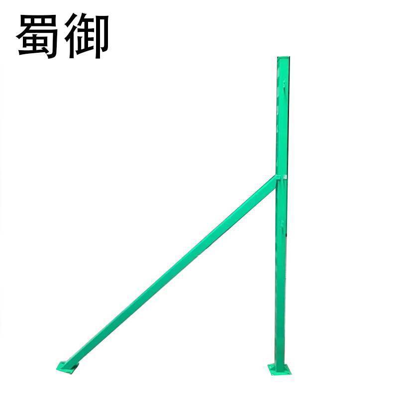 蜀御 护栏支撑架 2米/根
