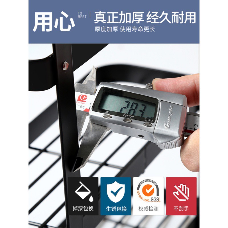 黑色厨房置物架壁挂式免打孔家用沥水碗碟架省空间不锈钢收纳收纳层架 三维工匠高清大图