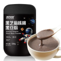 黑芝麻核桃黑豆粉塑罐