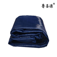 鲁圣源 篷布苫布帆布 B2/1m*1m 平方米