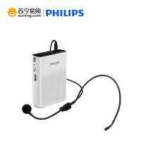 Philips/飞利浦SBM200小蜜蜂扩音器教师导游专用教学喊话迷你腰挂扬声器 便携式MP3音箱小音响 可插U盘TF卡