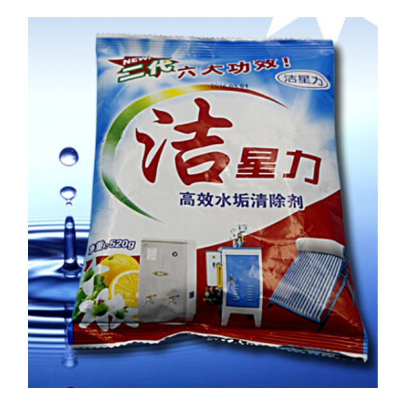企购优品 洁星力水垢清除剂食品级除垢剂太阳能电热水壶开水器520克