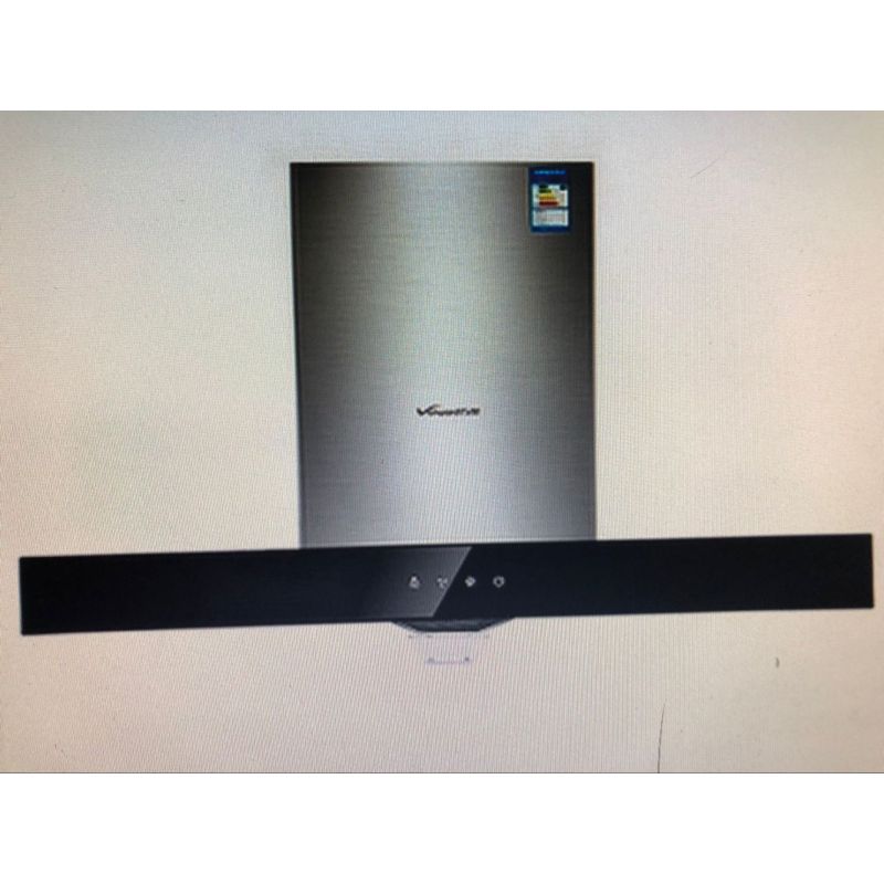 万和吸烟机CXW-200-X05H,更换为新品X05H1