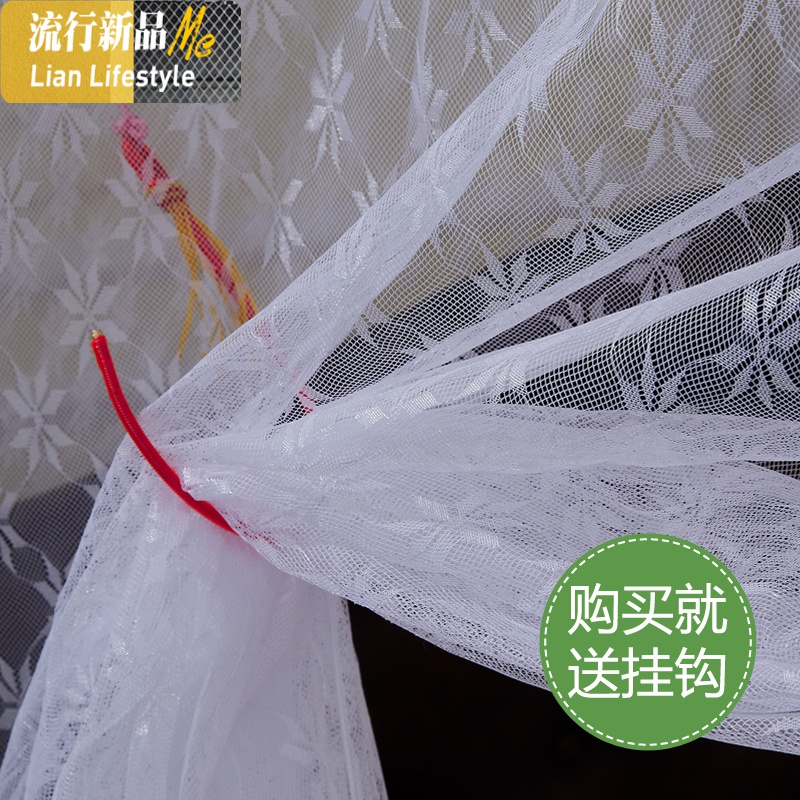 蚊帐定制尺寸1.8m1.5m床单开传统老式家用农村方顶防尘密 三维工匠高清大图