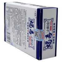[3送1买5送2]蝎毒止痒2合1乳膏+喷剂广至德蝎毒2合1组合装