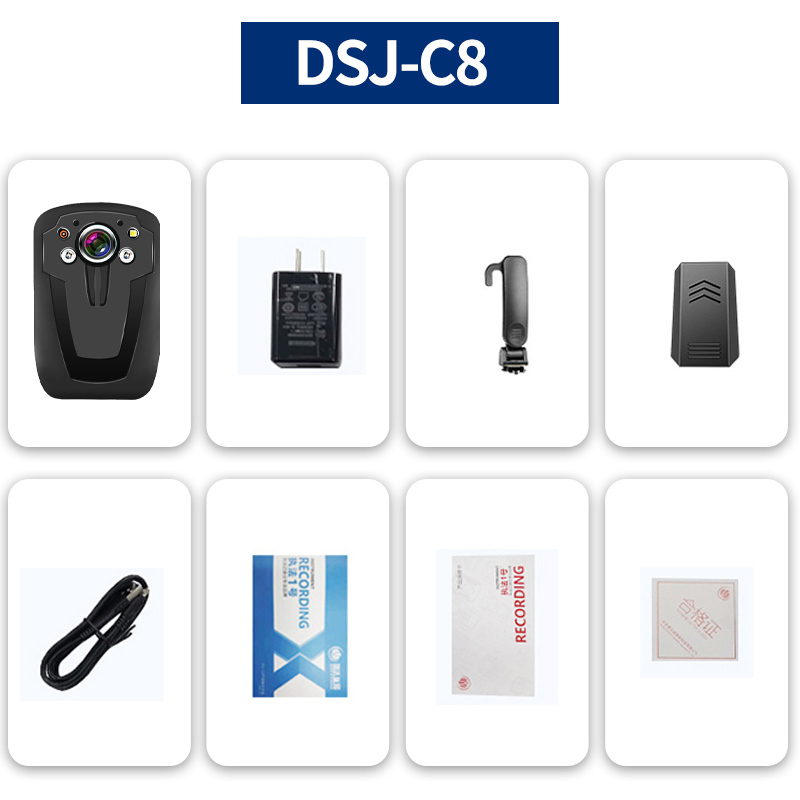 执法1号DSJ-C8工作记录仪高清GPS版标配64G红外夜视GPS轨迹定位胸前佩戴高清大图