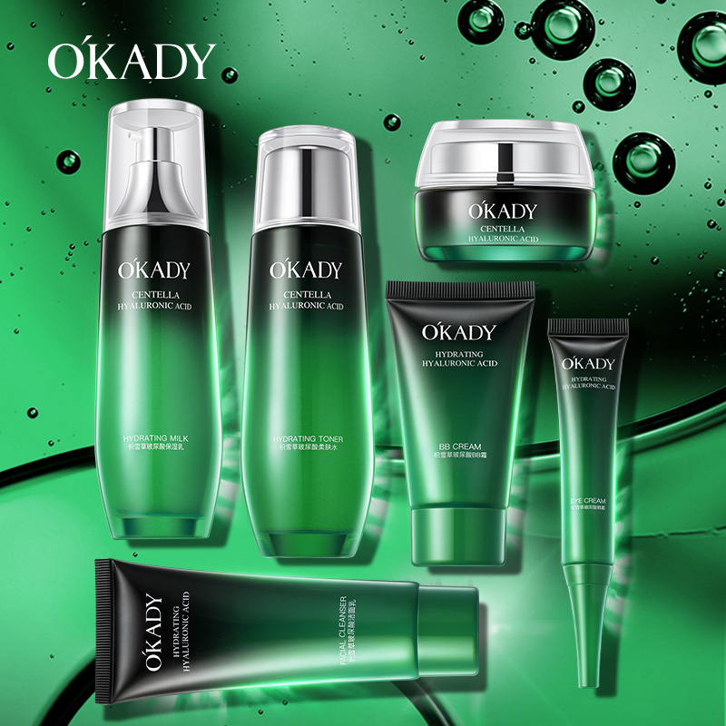 欧佩（OKADY）积雪草玻尿酸补水六件套 护肤礼盒