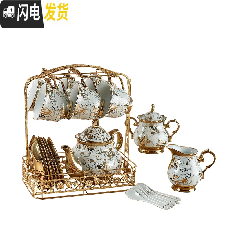 三维工匠咖啡杯套装套具 整套欧式骨瓷陶瓷杯碟茶具茶杯家用马克杯水杯子 蓝莲花3壶6杯碟勺+架+果盘全套送礼盒杯垫咖啡器具高清大图
