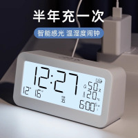 TIMESS儿童智能闹钟学生专用起床神器男女孩网红强力叫醒电子时钟