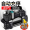 [补贴10%]车载充气泵汽车打气泵高压小轿车用小型便携式轿车电动轮胎