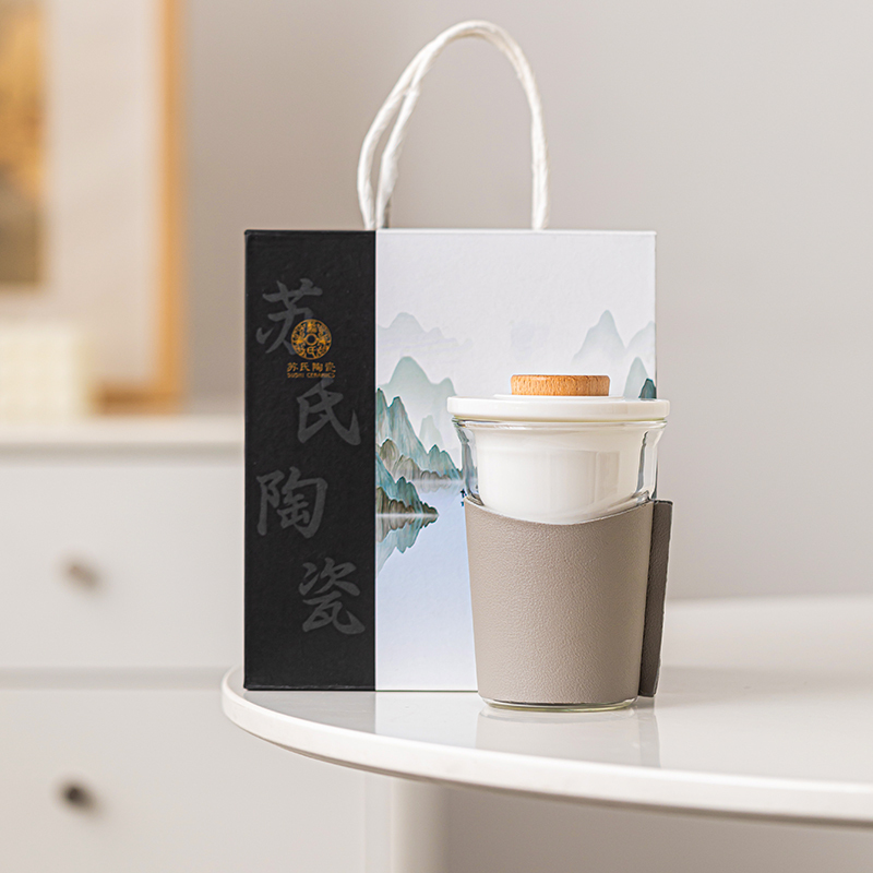 苏氏陶瓷(SUSHI CERAMICS)羊脂玉简竹水杯办公杯茶水分离杯伴手礼