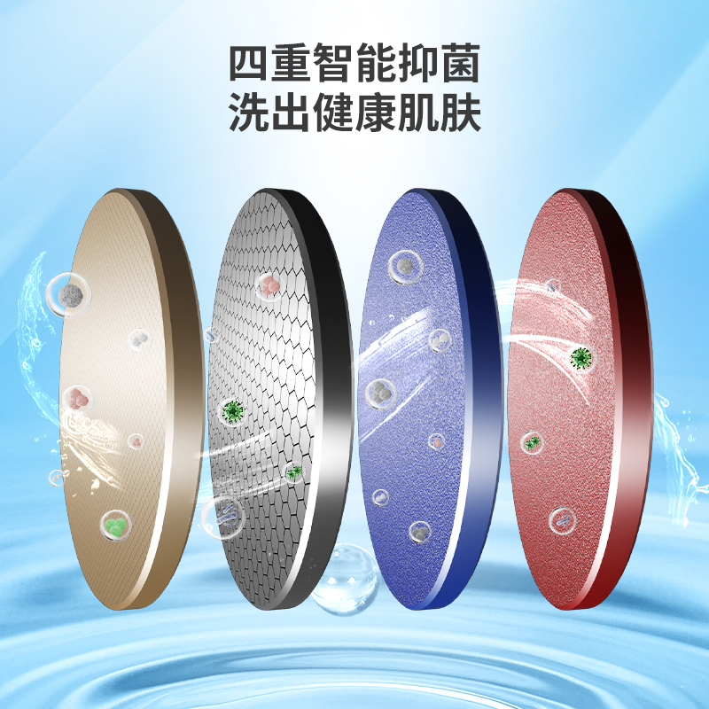 [出水断电]威博集团G5电热水器速热家用储水式防电墙洗澡淋浴 双效抑菌 预约洗浴 .断电记忆 40升